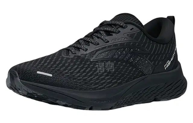 Anta 99