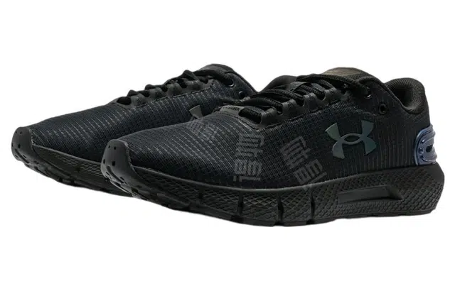 Under Armour Charged Rogue 2.5