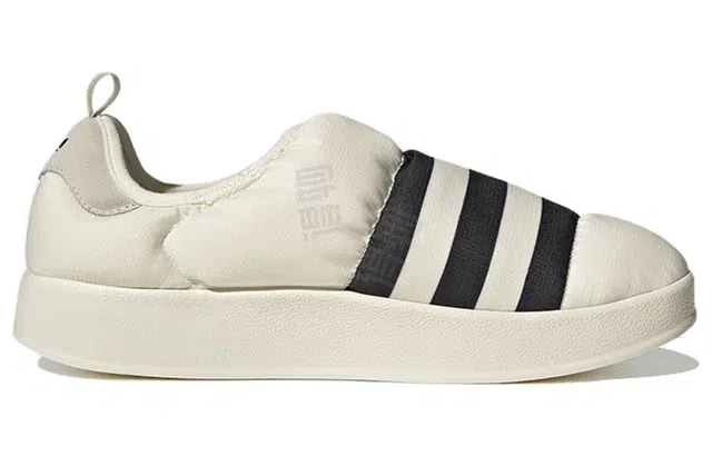 adidas originals Puffylette