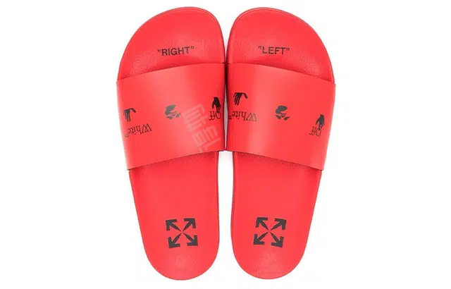 OFF-WHITE logo