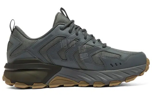 Skechers Max Protect