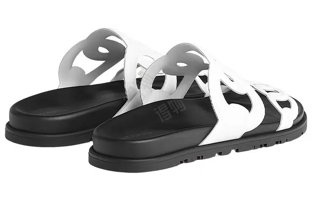 HERMES Extra