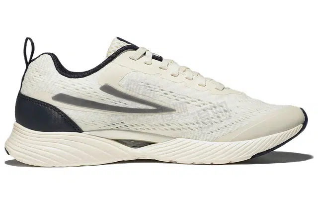 FILA RGB Flex 2.0