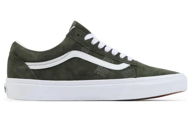 Vans Old Skool Zamszowe
