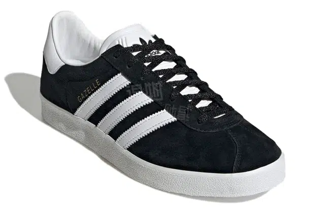 adidas originals Gazelle 85