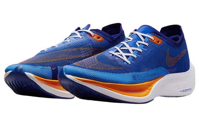 Nike ZoomX Vaporfly Next 2
