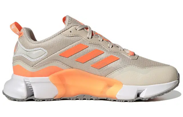 adidas Climawarm 1.0