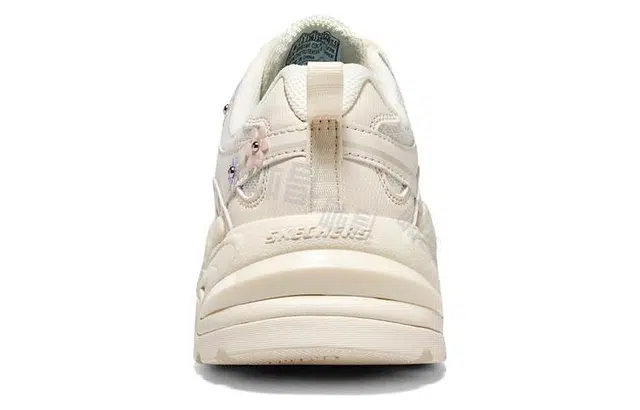 Skechers Stamina V2