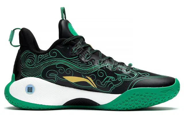 LiNing 14 Low