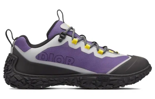 DIOR Diorizon