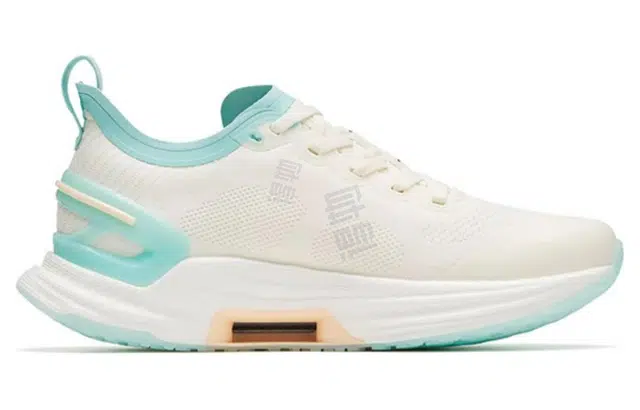 Anta 3