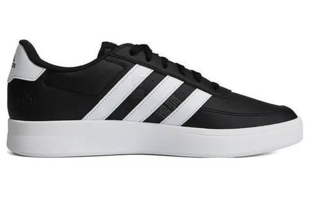 adidas neo Breaknet 2.0