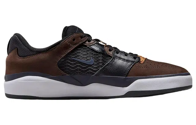 Nike SB Ishod
