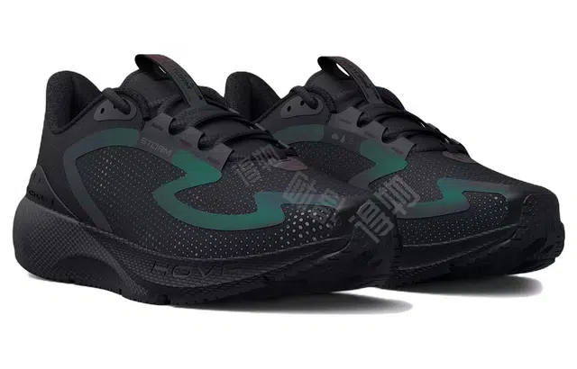 Under Armour HOVR Machina 3