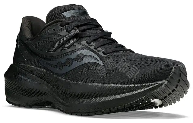 Saucony Triumph 20 20