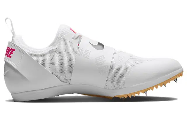 Nike Pole Vault Elite