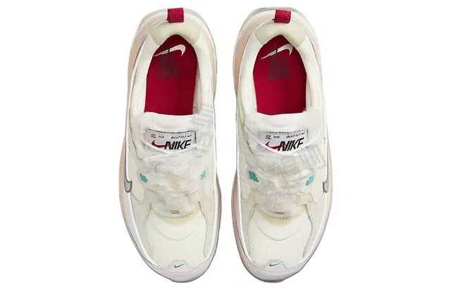 Nike Air Max Bliss