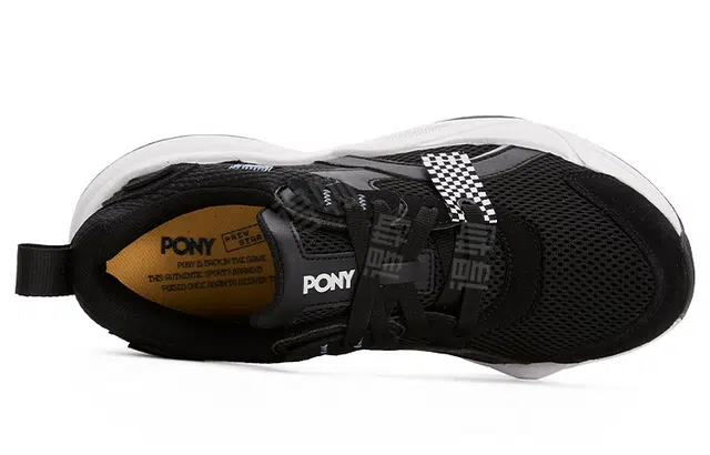 PONY
