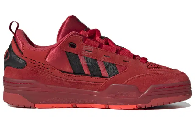 adidas originals Adi2000