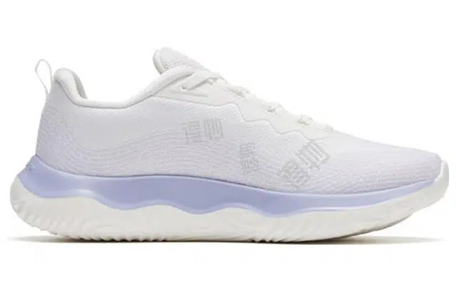 Anta