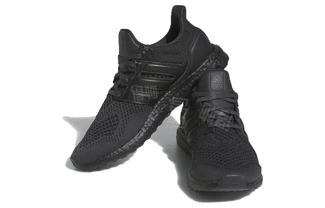 adidas Ultraboost 1.0