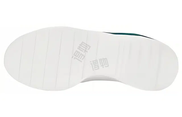 PUMA Caven