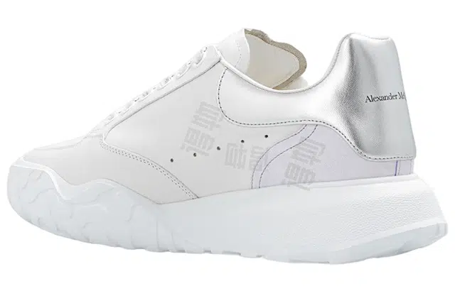 Alexander McQueen Court Trainer