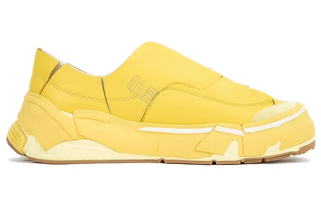 中国李宁 无忌 舒适百搭 无聊猿特别版 减震防滑耐磨 低帮 运动休闲鞋 男款 黄色