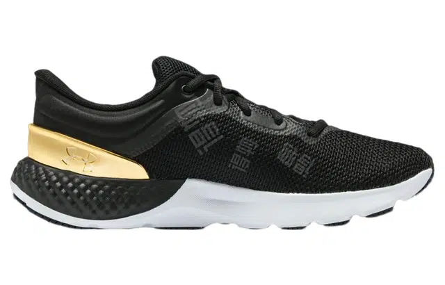 Under Armour Charged Escape 4