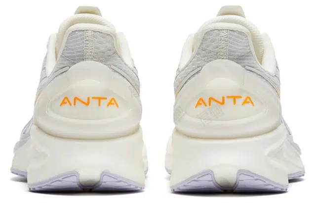 Anta 3