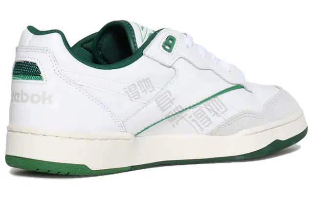 Reebok BB 4000 2