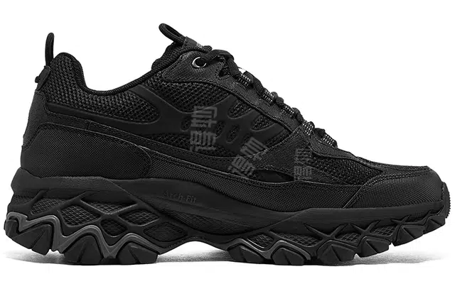 Skechers Arch Fit Akhidime