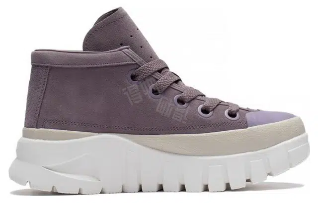 LiNing Leather Boot