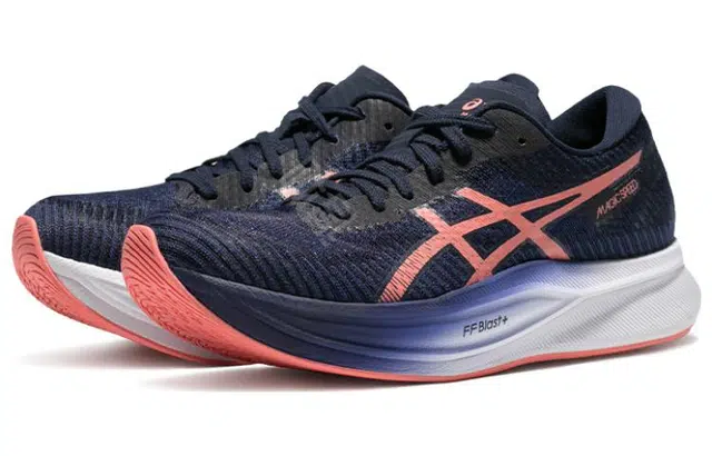 Asics Magic Speed 2.0