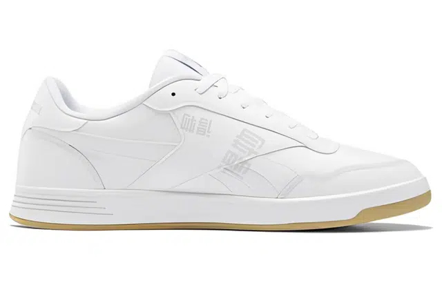 Reebok Court Advance