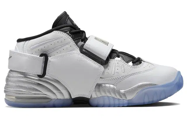 Nike Air Adjust Force "White Metallic"