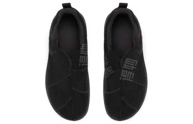 Needles x Reebok Beatnik Moc "Black"