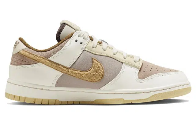Nike Dunk Low "Year of the Rabbit"