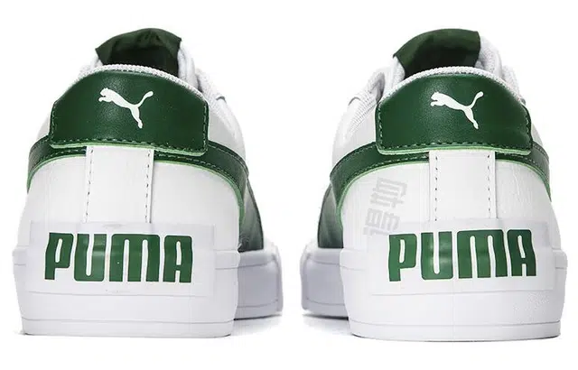 PUMA Bari Casual