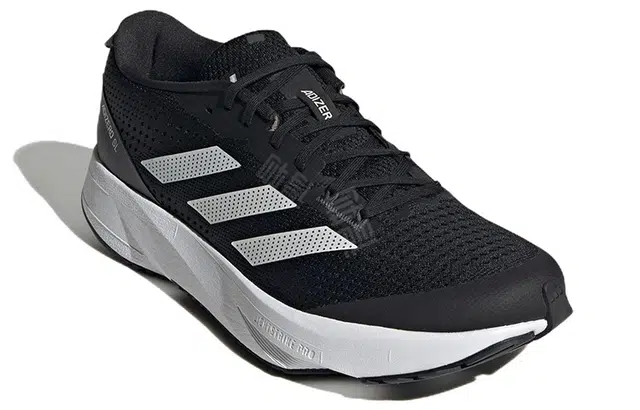 adidas Adizero SL