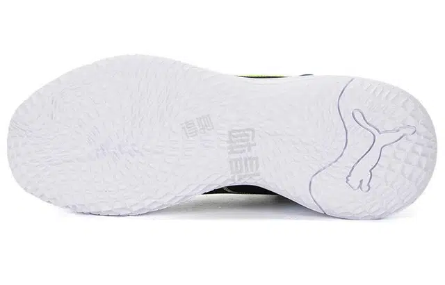 PUMA Playmaker Pro Mid