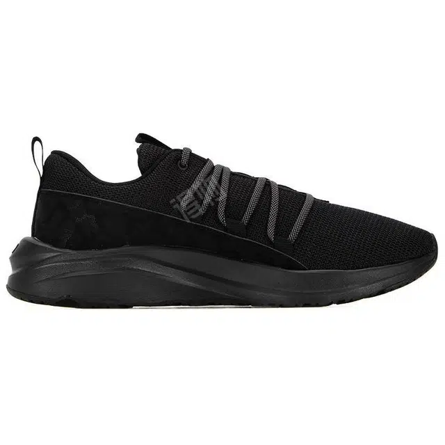 PUMA Softride One4all Camo