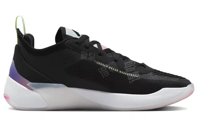 Jordan Luka 1 PF