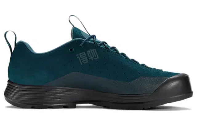 Arcteryx Konseal FL 2