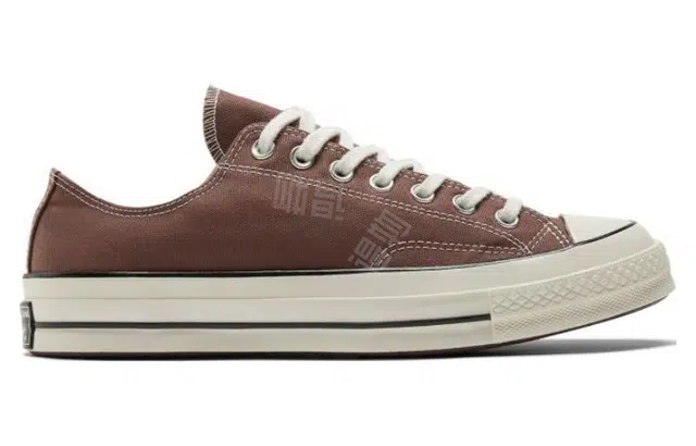 Converse Chuck Taylor All Star 1970s