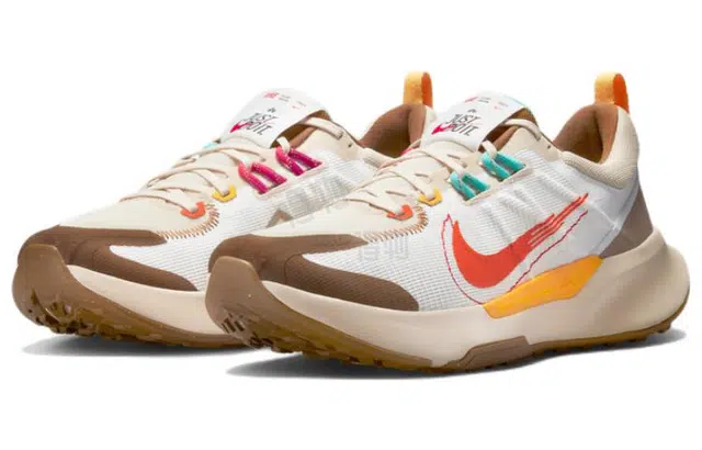 Nike Juniper Trail 2