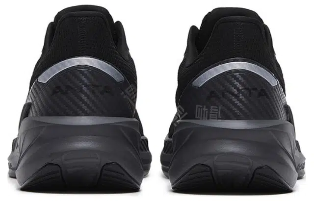 Anta 4