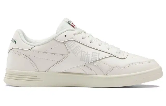 Reebok Court Advance