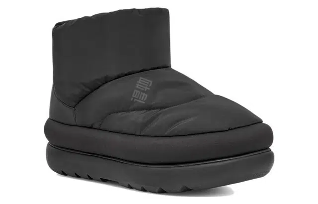 UGG