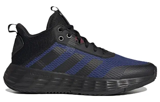 adidas OwnTheGame 2.0 Lightmotion Sport